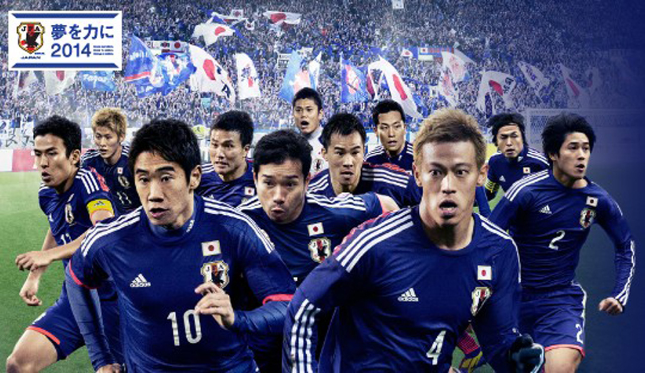 【ザックジャパン】ブラジルW杯メンバーに選出された日本代表23選手を紹介【長友佑都など】