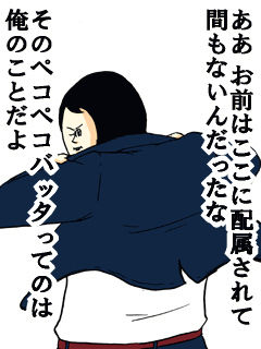 思わずニヤける 地獄のミサワ 秀逸ネタ画像まとめ 12 26 Renote リノート