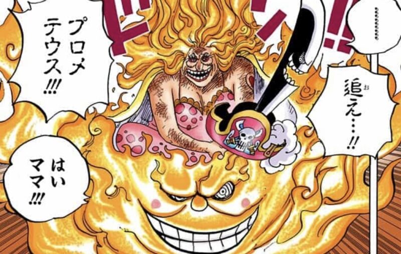 OP]ゼウス[絵:kusunoki harui][R/パラレル:☆](PRカード)OP11-106ONE