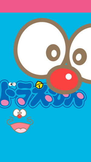 ドラえもん Iphone Android等スマホ用待ち受け 壁紙 ホーム画面まとめ Doraemon180 7 13 Renote リノート ドラえもん Iphone Android等スマホ用待ち受け 壁紙 ホーム画面まとめ Doraemon180 7 13 Renote リノート