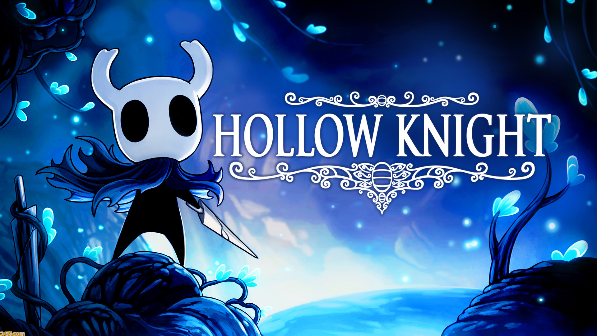 Hollow Knight / ホロウナイト