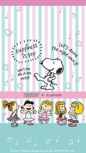 スヌーピー Snoopy の待ち受け画像まとめ スマホに 6 32 Renote リノート