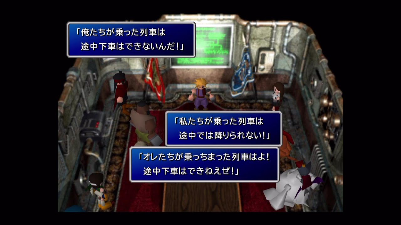 バレット ウォーレス ファイナルファンタジーvii の徹底解説 考察まとめ 5 5 Renote リノート バレット ウォーレス ファイナルファンタジーvii の徹底解説 考察まとめ 5 5 Renote リノート