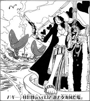 One Pieceの扉絵シリーズ ルフィに飛ばされたバギーのその後まとめ ワンピース Renote リノート