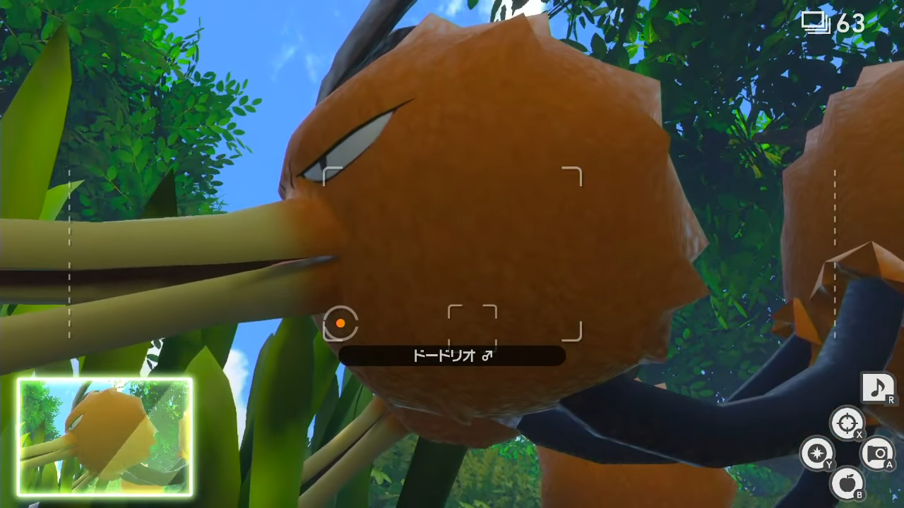 New ポケモンスナップ ゲーム のネタバレ解説 考察まとめ 8 10 Renote リノート New ポケモンスナップ ゲーム のネタバレ解説 考察まとめ 8 10 Renote リノート