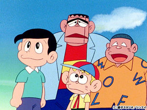 怪物くん 誰もが知るあの名作 口ずさもう カーイカイカイ 藤子不二雄 Renote リノート