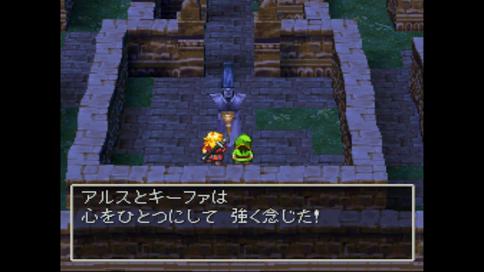 ドラゴンクエストVII（DQ7・ドラクエ7）のネタバレ解説・考察まとめ