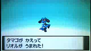 ポケットモンスター ダイヤモンド パール プラチナ ポケモンdpt のネタバレ解説 考察まとめ 5 23 Renote リノート