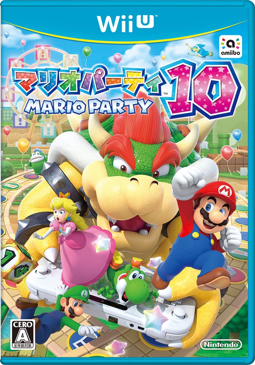 マリオパーティ10の攻略サイト＆レビューまとめ【Wii U】