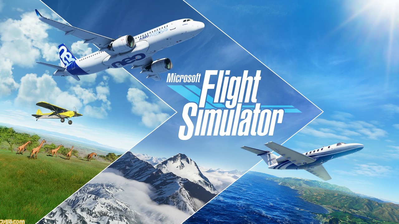 Microsoft Flight Simulator / マイクロソフトフライトシミュレータ / MSFS