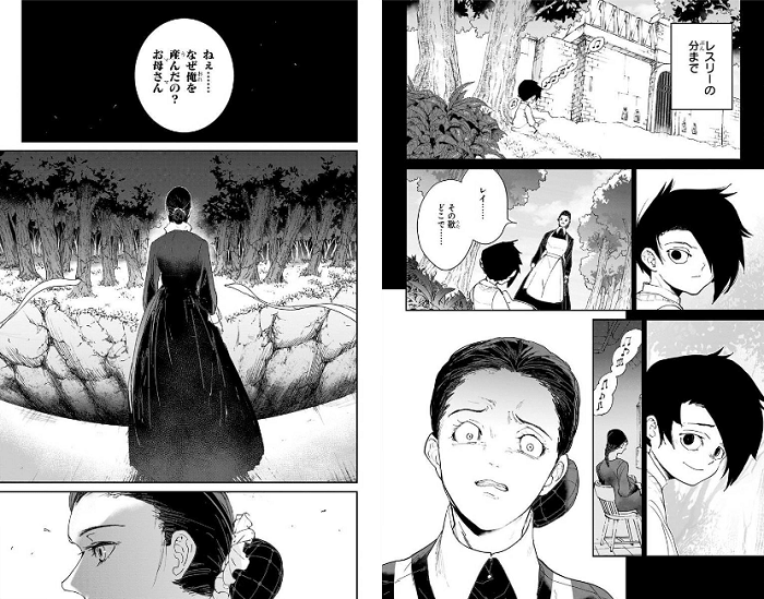 約束のネバーランド（約ネバ）のネタバレ解説・考察まとめ (17/18) RENOTE [リノート]