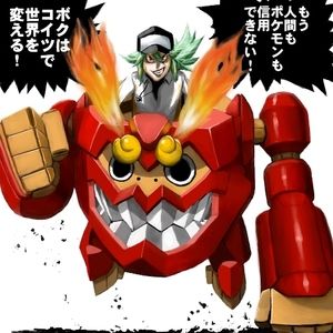おもしろ画像 ポケットモンスターのコラボ 面白画像集 ポケモン Renote リノート