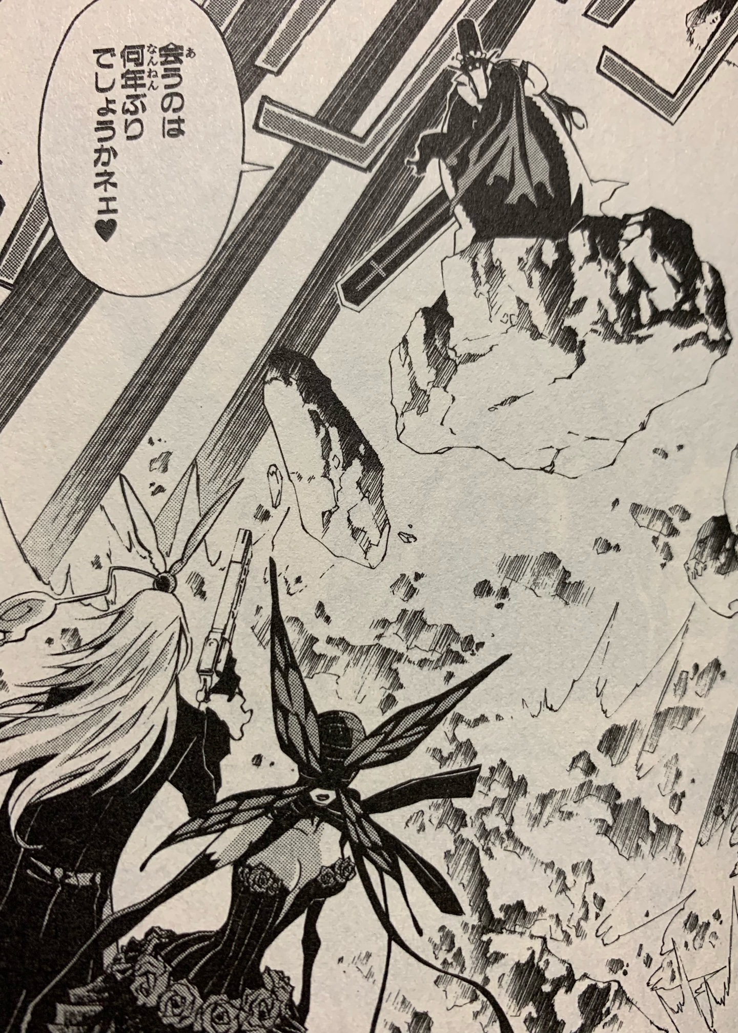 クロス マリアン D Gray Man の徹底解説 考察まとめ 2 4 Renote リノート クロス マリアン D Gray Man の徹底解説 考察まとめ 2 4 Renote リノート