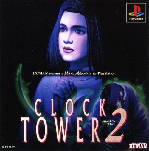 クロックタワー2 / CLOCK TOWER 2