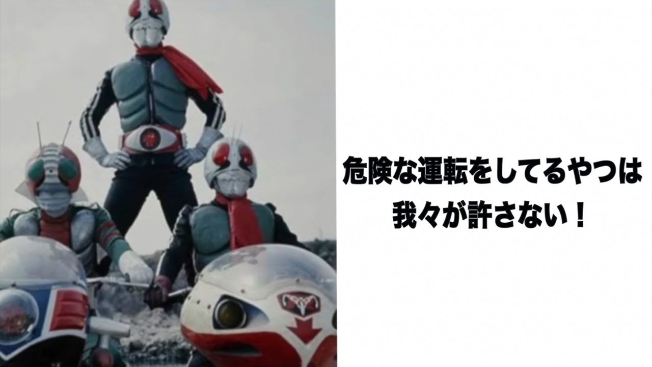 大喜利サイト「bokete（ボケて）」 仮面ライダーの秀逸ネタまとめ ...