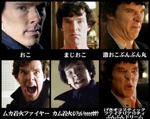 おこ 激おこ 激おこぷんぷん丸 な画像 ツイ トまとめ Twitter 3 8 Renote リノート