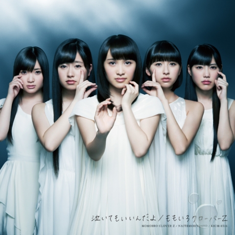 3-B Jr.ぷちアルバム [CD-R] - ももクロちゃんはじめました。