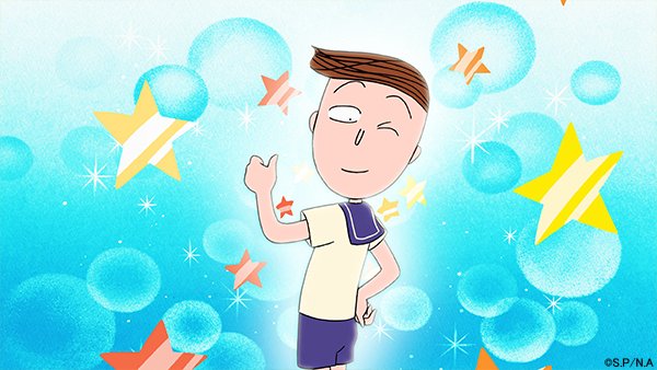 ちびまる子ちゃん アニメ 漫画 のネタバレ解説 考察まとめ 3 6 Renote リノート