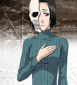 ドン 観音寺 Bleach の徹底解説 考察まとめ 2 2 Renote リノート