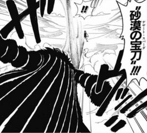 One Piece 思わず真似したくなる カッコいい技名まとめ ワンピース 2 3 Renote リノート