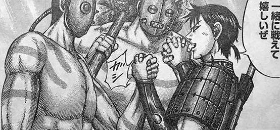 バジオウ キングダム の徹底解説 考察まとめ 2 3 Renote リノート バジオウ キングダム の徹底解説 考察まとめ 2 3 Renote リノート