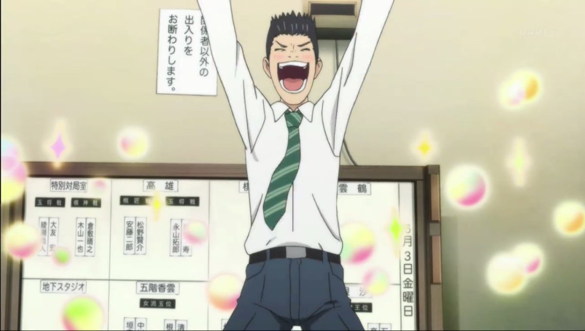 3月のライオン アニメ第2シリーズ全話 のネタバレ解説まとめ 8 13 Renote リノート