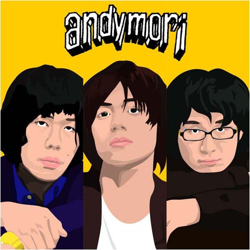 bgms(andymoriの前身バンド)参加音源