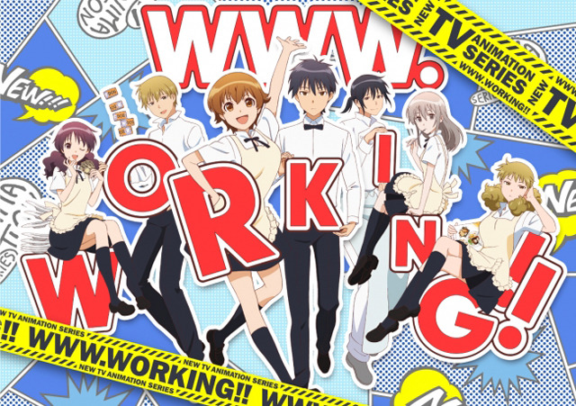 WWW.WORKING!!（ワーキング）とは【ネタバレ解説・考察まとめ】