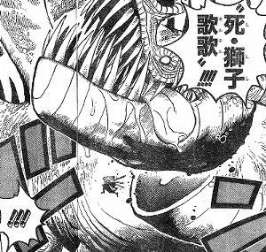 ロロノア ゾロ One Piece の必殺技まとめ 5 8 Renote リノート