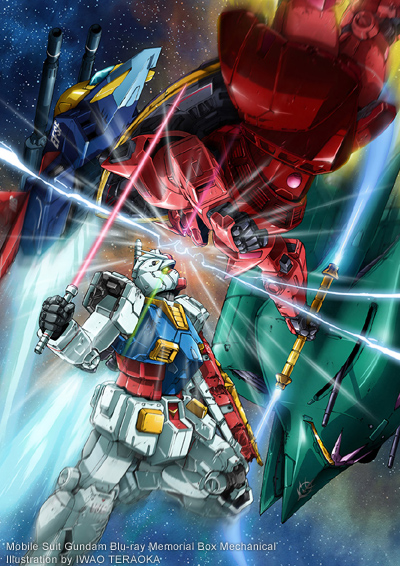 機動戦士ガンダム / Mobile Suit Gundam / 初代ガンダム / ファーストガンダム / First Gundam / Gundam 0079