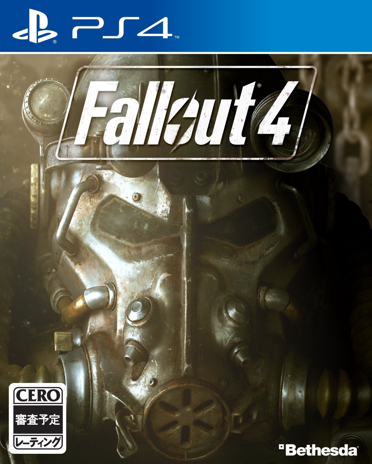 【大人気シリーズ】Fallout 4【MOD対応】
