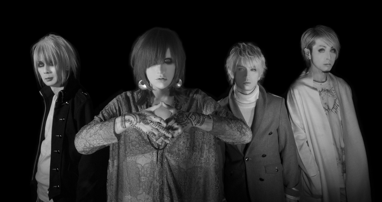 Plastic Tree（プラスティック トゥリー）の徹底解説まとめ (3/4) - RENOTE [リノート]