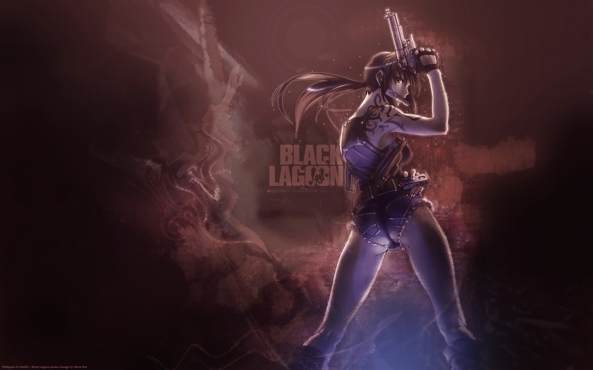 BLACK LAGOON / ブラック・ラグーン