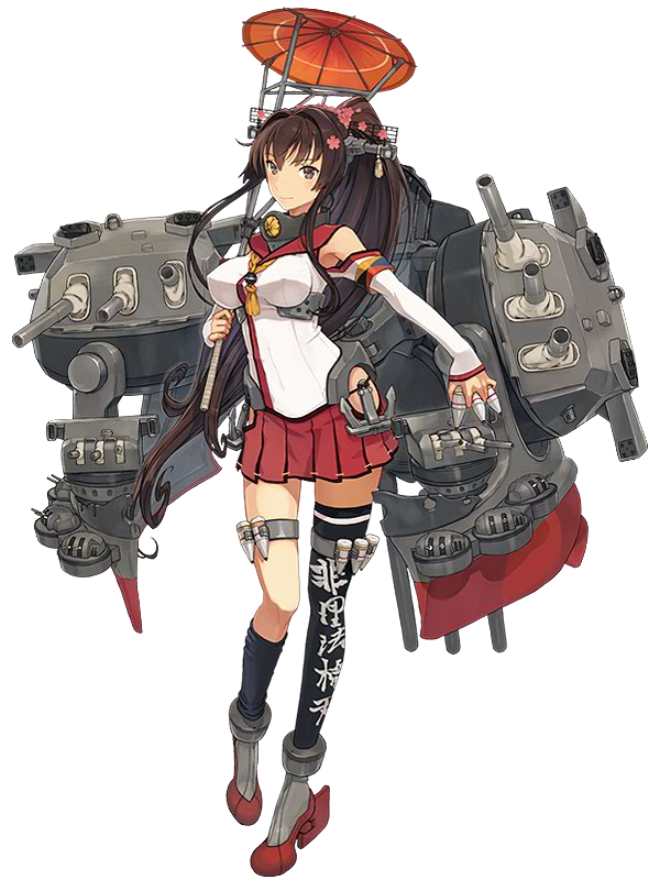 深海棲艦 任天堂だけじゃないぞ 黒い艦これ物語 2 2 Renote リノート