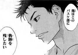 あひるの空 漫画 アニメ のネタバレ解説 考察まとめ 4 7 Renote リノート