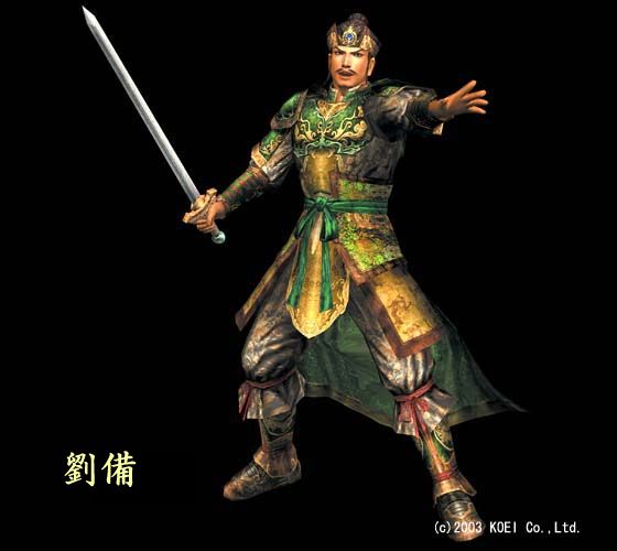 サイズです ヤフオク 三國無双3 孫策伯符 コスプレ衣装 三国無双 くないかと Mcmc Gr