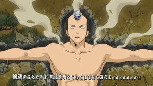 銀魂 将軍徳川茂茂回まとめ Renote リノート 銀魂 将軍徳川茂茂回まとめ Renote リノート