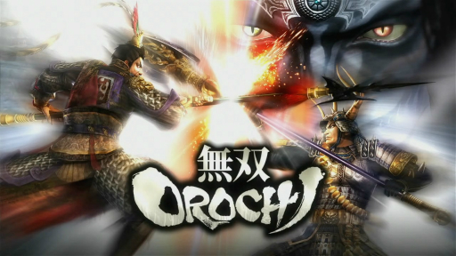 無双OROCHI / Warriors Orochi