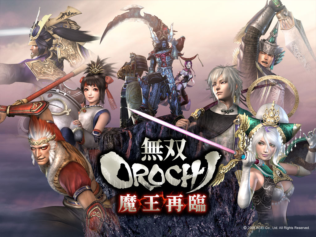 無双OROCHI 魔王再臨 / Warriors Orochi 2