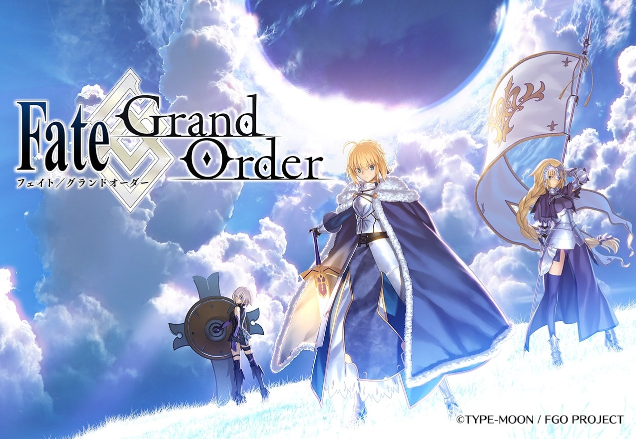 「Fate/Grand Order」の面白い画像とツイート集！攻略情報も掲載！