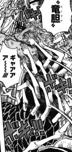 ニコ ロビン One Piece の必殺技まとめ 5 8 Renote リノート