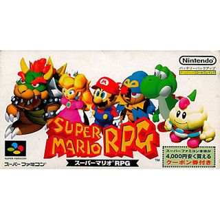 1996年の家庭用ゲーム10選 Renote リノート