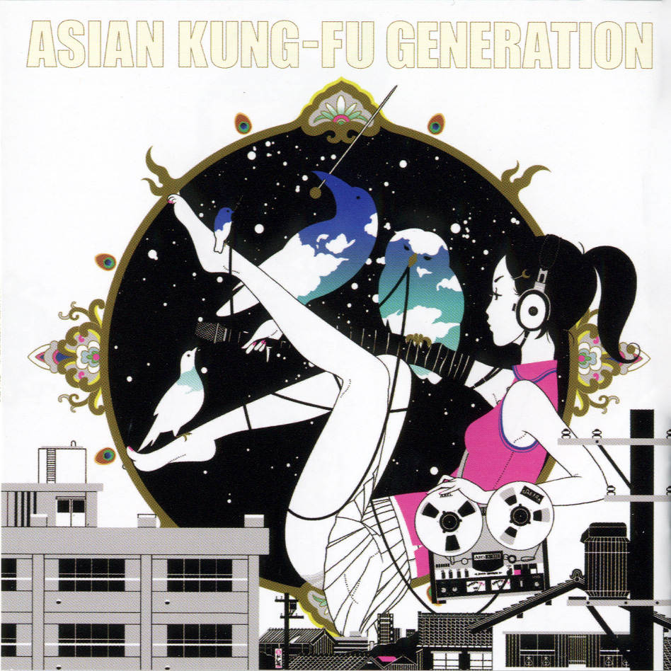 12年前の曲がリバイバルヒット! ASIAN KUNG-FU GENERATIONの人気曲ランキング