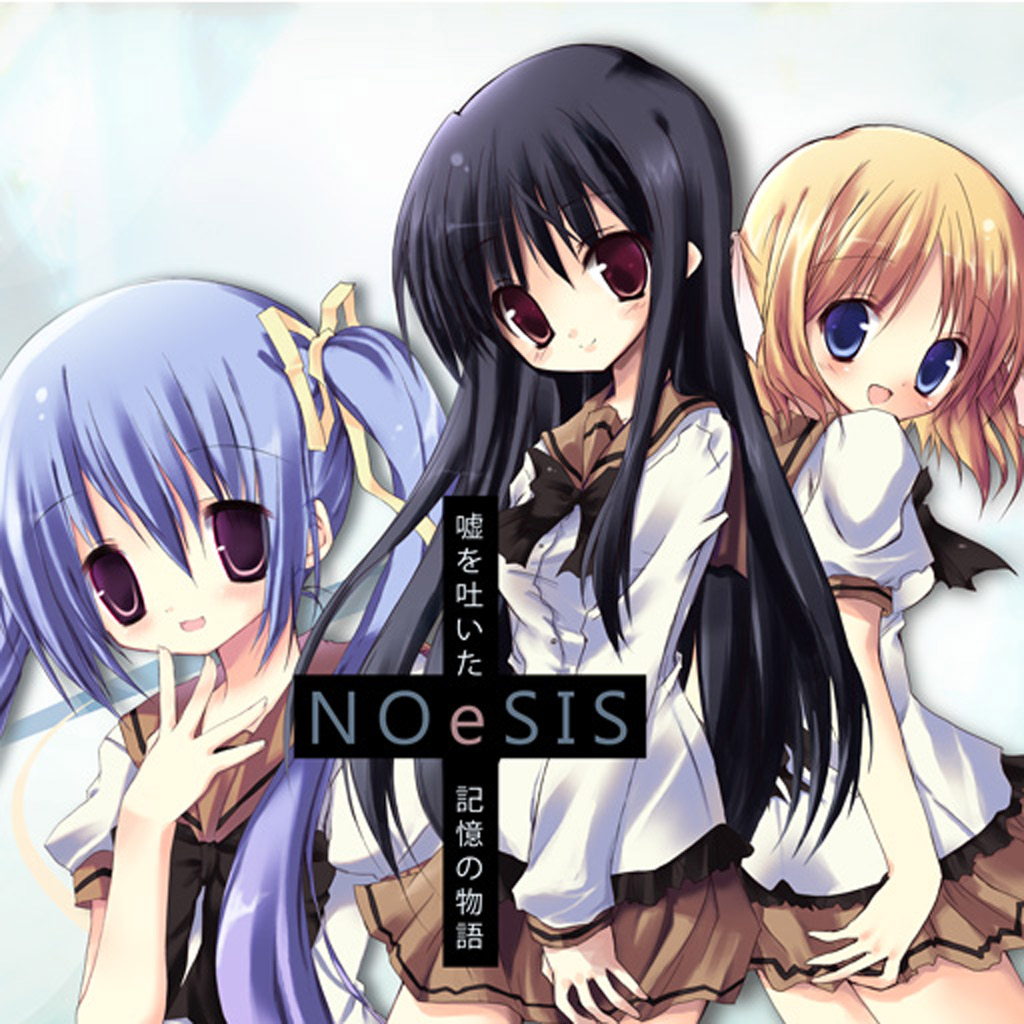 NOeSIS / ノエシス