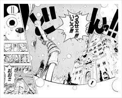 One Piece ワンピース の世界の歴史に残る大事件を年表にまとめてみた 7 14 Renote リノート