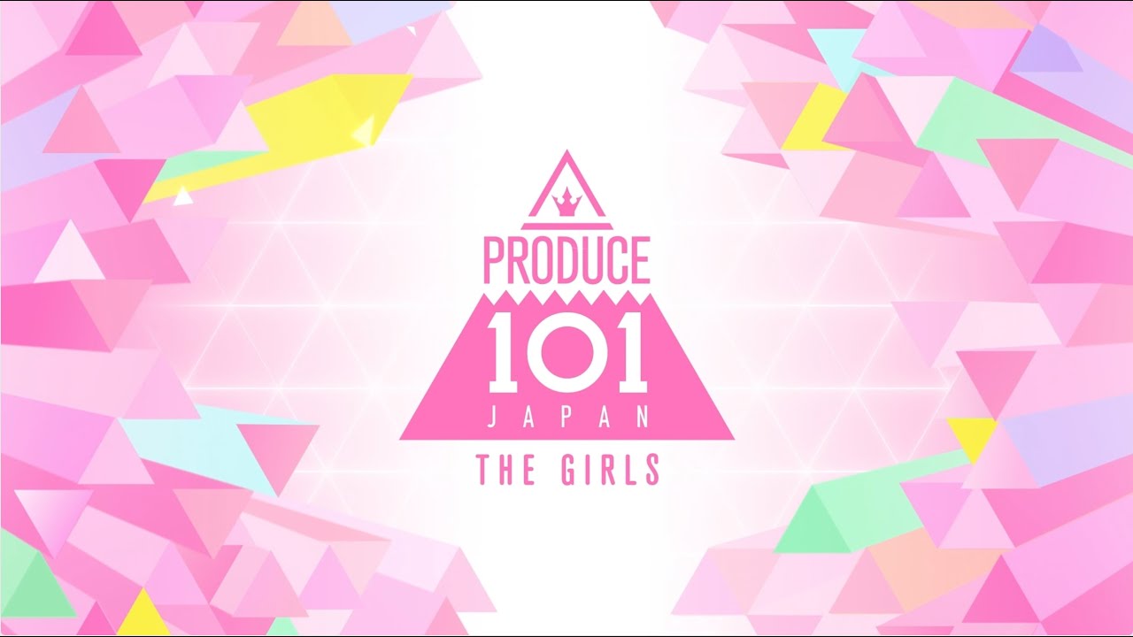 PRODUCE 101 JAPAN THE GIRLS（日プガールズ）のネタバレ解説・考察まとめ
