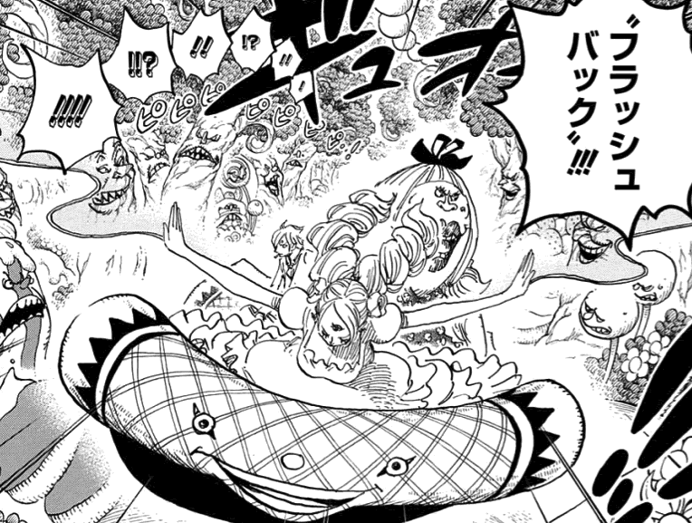 シャーロット プリン One Piece の徹底解説 考察まとめ Renote リノート
