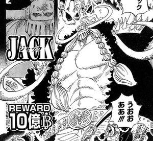 One Piece ワンピース 新世界に君臨する四皇とその海賊団まとめ 12 14 Renote リノート