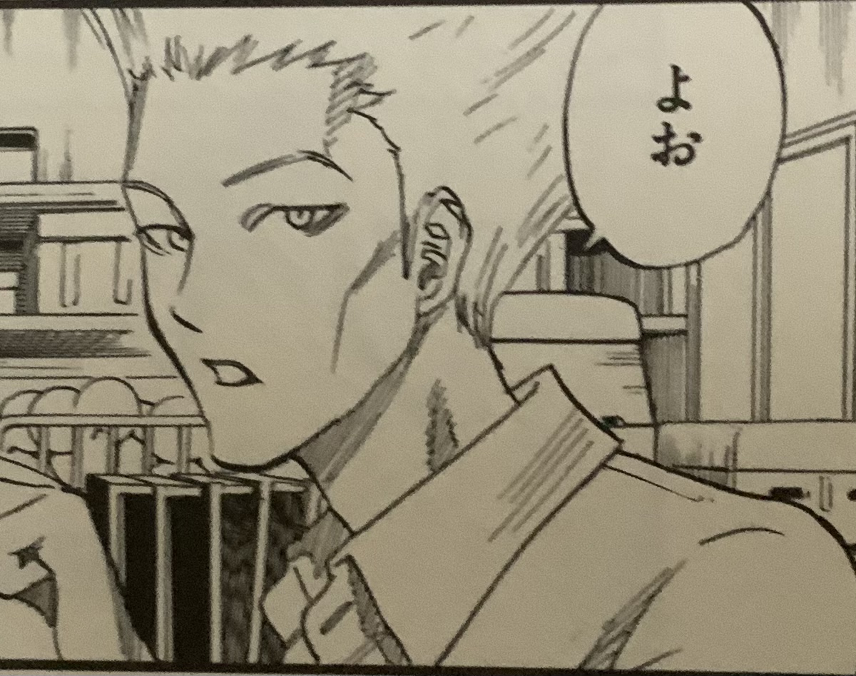 サイコろまんちか 漫画 のネタバレ解説 考察まとめ 2 11 Renote リノート