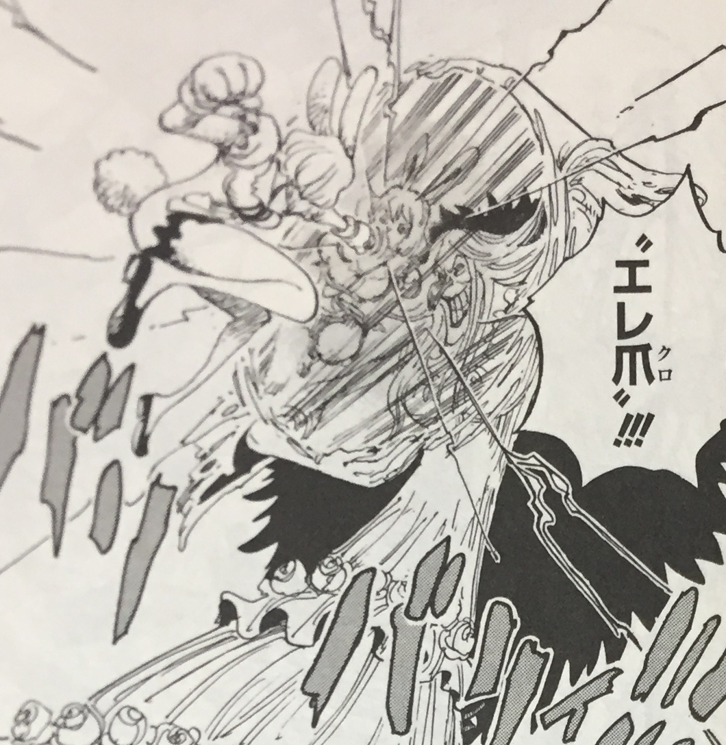 キャロット（ONE PIECE）の徹底解説・考察まとめ - RENOTE [リノート]